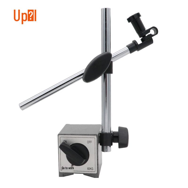 Shanghai Tools Magnetic Base with Spherical Universal Joint 58x50x56mm