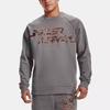 Under Armour Rival Script Camouflage Logo Print Fleece Crewneck Training Sweatshirt Men Sweatshirt Gray 1366306-066