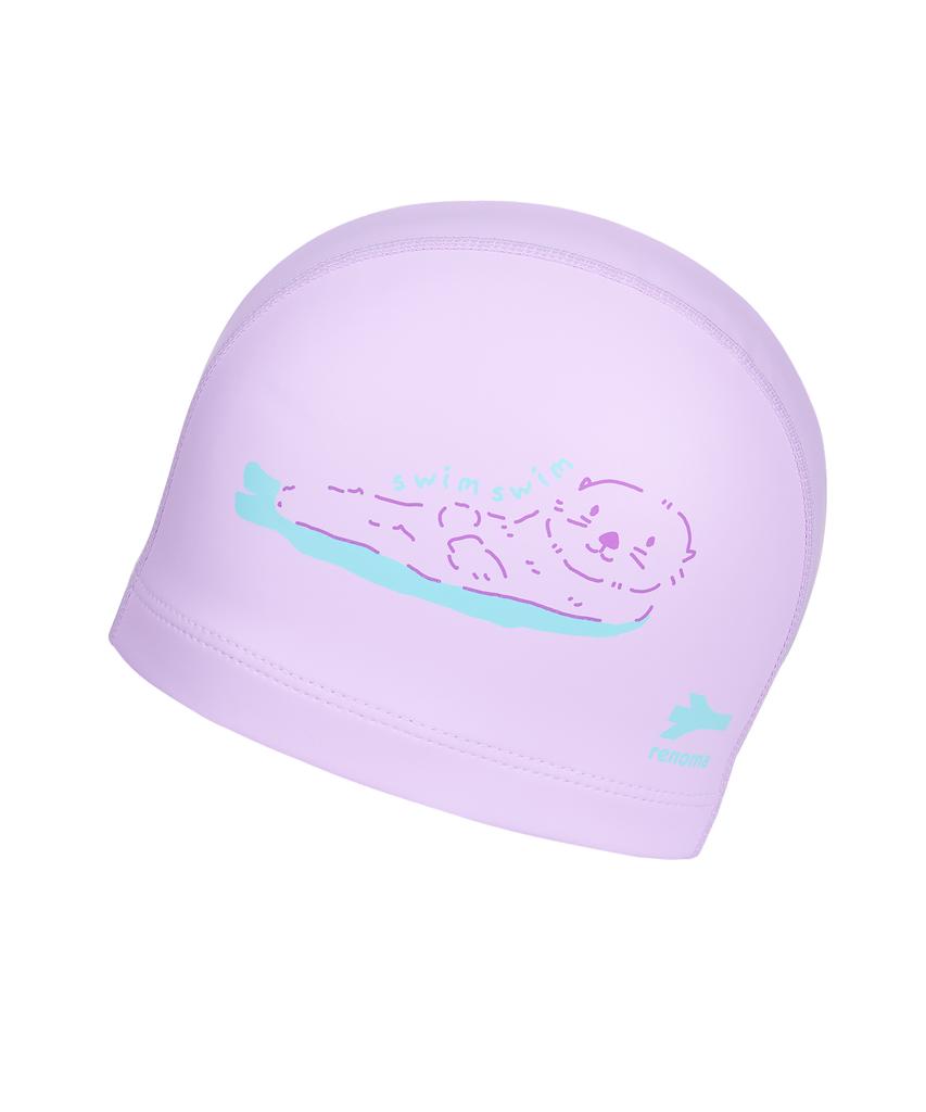 Lenomasuyeongbog Supplies Adult Sea Otter Urethane Coated Swim Cap Purple Ro-Rc2G010-Pp
