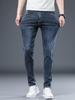 Xintang Men's Trendy Letter Print Slim Straight Jeans - All-Season Casual Style