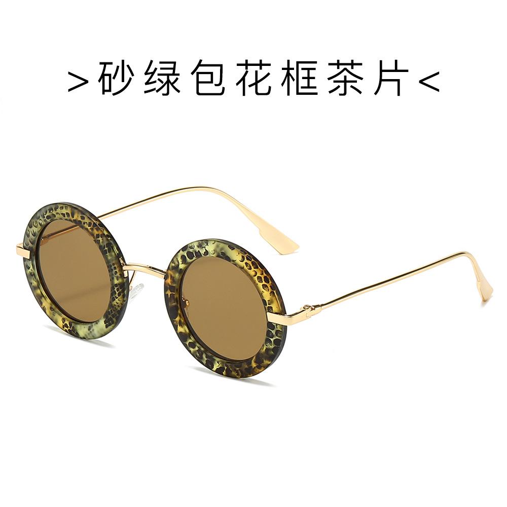 

Солнцезащитные очки в оправе овальной формы в стиле ретро, солнцезащитные очки Premium Sense Catwalk Sunglasses Personality Regular