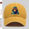 pc Colorful Vintage Monkey Pattern Print Baseball Cap Unisex Casual Vacation Sun Hat Multiple Colors Available Papa Hat Com