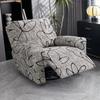 4Pcs/Set Recliner Sofa Covers Non-Slip Massage Elastic Reclining Protection Relax Armchair Couch Cover