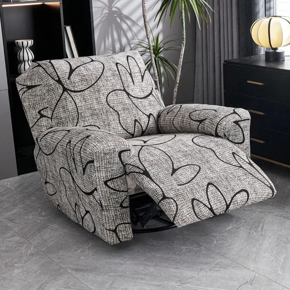 4Pcs/Set Recliner Sofa Covers Non-Slip Massage Elastic Reclining Protection Relax Armchair Couch Cover
