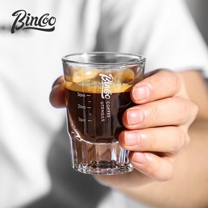 Bincoo Glass Espresso Measuring Cup