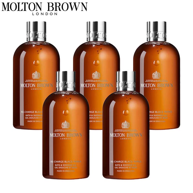 Molton Brown Black Pepper Body Wash 5-Pack