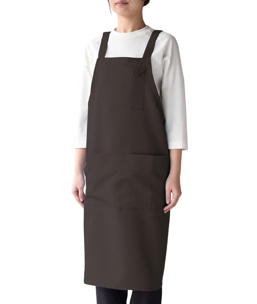 Seven Uniform CT2354 Chest Apron, H-Shaped, Anti-Static, for Restaurants, Brown, Size M