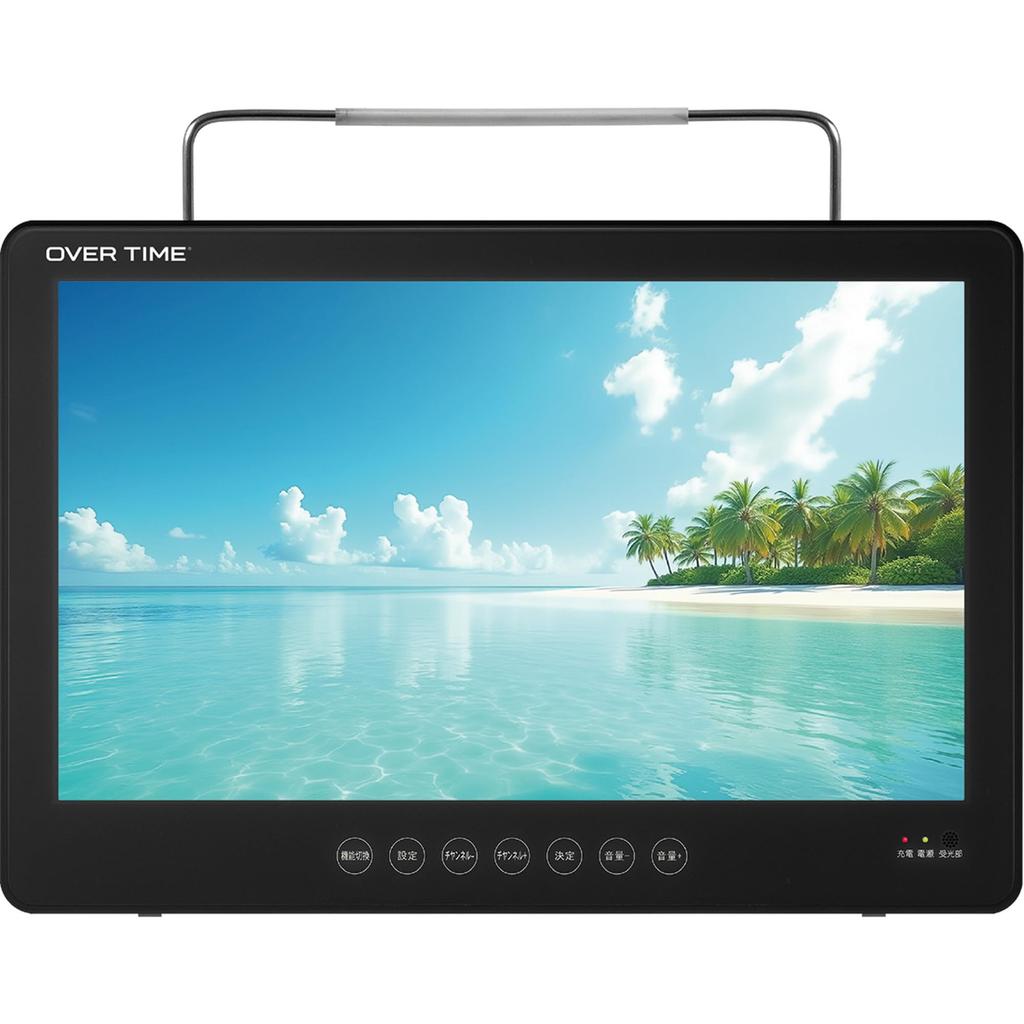 Tokyo Deco Waterproof TV with Portable DVD Digital TV and Car Black Waterproof 3 Power Sources Style Digital TV LCD Rechargeable Car Use 14-inch