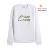 Li Ning Versatile Printed Crew Neck Classic Sweatshirt Comfortable Long Pants Casual Sports Suit Men sweatshirt, pants AWDVH37-2+AKLVC89-1