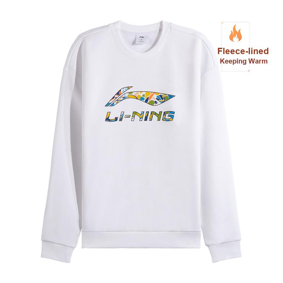 Li Ning Versatile Printed Crew Neck Classic Sweatshirt Comfortable Long Pants Casual Sports Suit Men sweatshirt, pants AWDVH37-2+AKLVC89-1