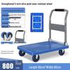 Portable Folding Handcart: Silent, Small, 4-Wheel Flatbed Pull Cart for Home Use