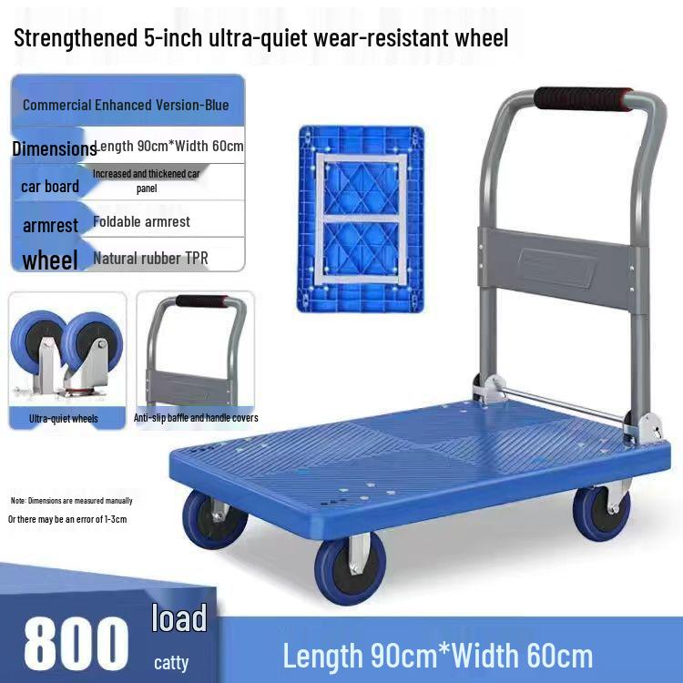 Portable Folding Handcart: Silent, Small, 4-Wheel Flatbed Pull Cart for Home Use