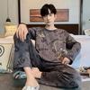 Pajamas Spring and Autumn Men's New Long Sleeve Outable Home Clothes Simple and Casual Large Set