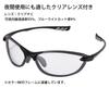 AX Sports Sunglasses WT AS-350