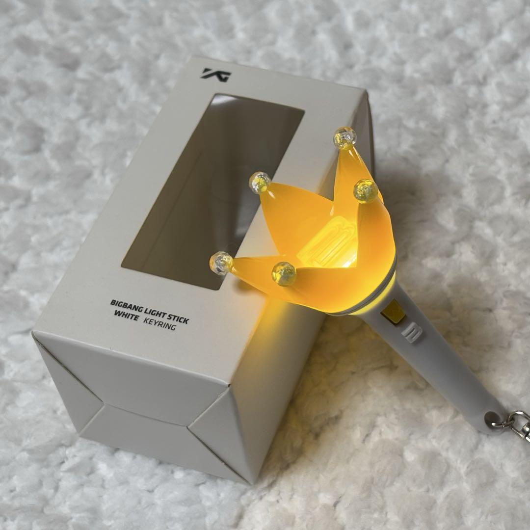 

[USED] BIGBANG Light Stick White Key Ring Keychain