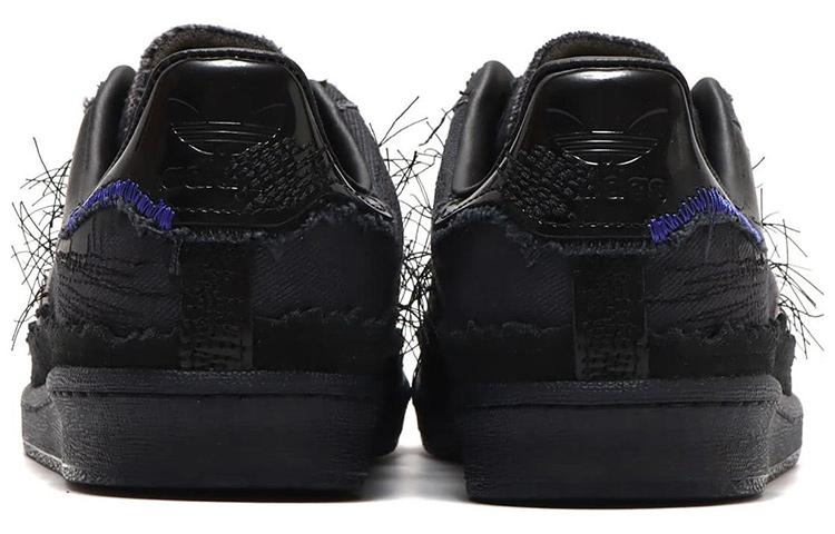 Campus Youth of Paris x Campus Adidas Originals 80s 'Black' GX8433