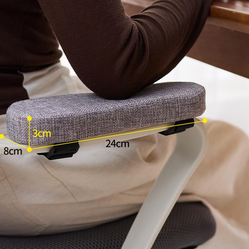 1/2Pc Office Chair Arm Pads - Soft & Comfortable Memory Foam Arm Rest for Desk Chair & Gaming Chair Armrest Pads - Arm