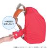 Kutsuwa High My Zoo School Backpack Squirrel Free Cover, HZ016, Kids' HZ016E,