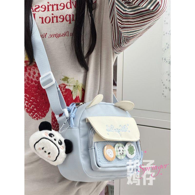 Bearded Chicken Two-Dimensional Girl Millet Small Bag Women Transparent Pain Bag Messenger Bag Women Cute Student Mobile Phone Bag