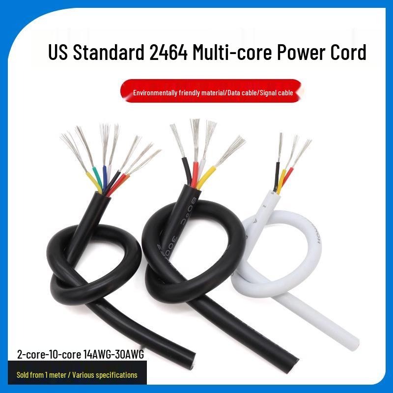 2464-26AWG Multi-core Sheathed Power Cord, Flexible Signal Control Wire (2 to 8 Cores)