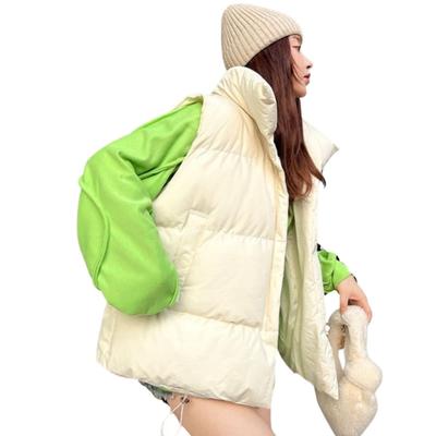 Belle Cie Padded Plus Black and Korean Women's Vest, Sizes, White, Style, Outerwear, Fall/Winter (ST/No. 27539) (XXL, White)