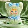 Samuel Regenbogen Katze Serie Plüsch Blind Box Niedliche Vinylpuppe Schlüsselanhänger Dekorative Überraschungsbox Sammelspielzeug Geburtstagsgeschenke