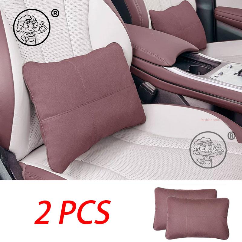 For BYD Seal 7 DMI SEAL 07 DMI 2025 2026 Neck Pillow Memory Foam Pillows Waist & backrest Car Accessories