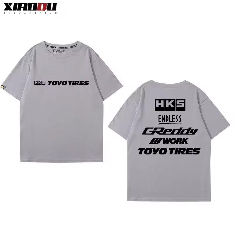Japan JDM Modified Car HKS ENDLESS Short-sleeved Men's Versatile Loose 100% Cotton Loose Tops Breathable Tee