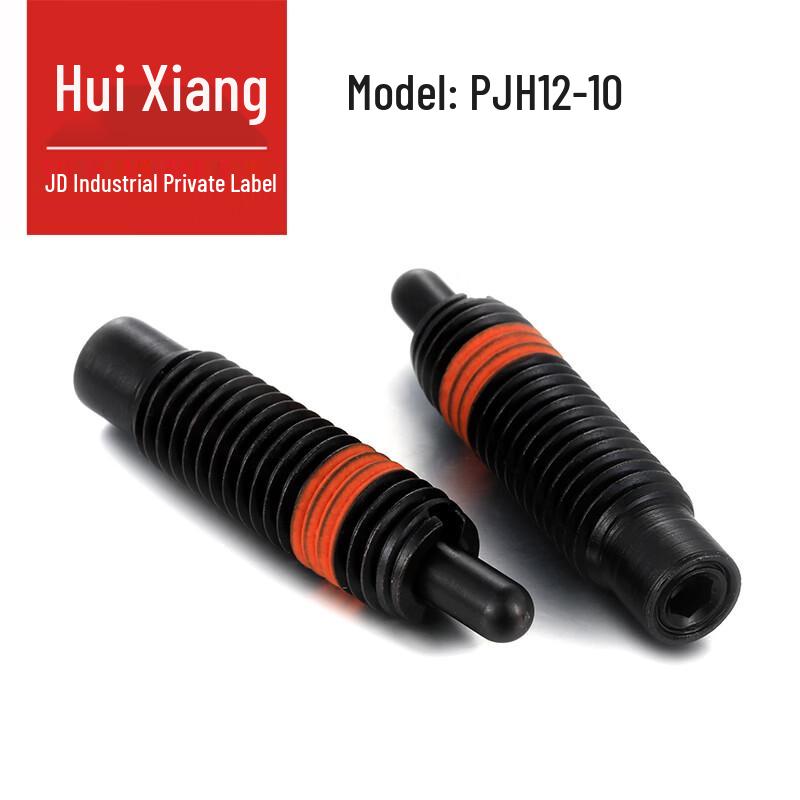 Heavy-Duty Carbon Steel Blackened Spring Plunger 12-10