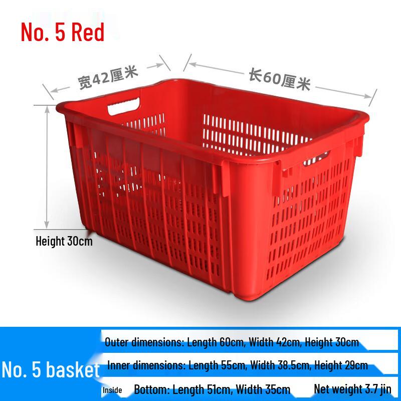 Plastic Stackable Perforated Storage Crate