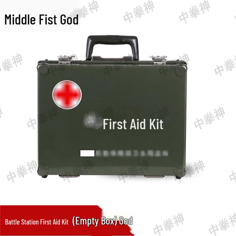 Zhongquanshen 2nd Gen Medical & Emergency Rescue System