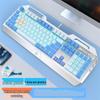 Qisha Wired Mechanical Gaming Keyboard and Mouse Set