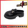 Baotou half slippers women wear spring new thick-soled muffin leather shoes one foot lazy