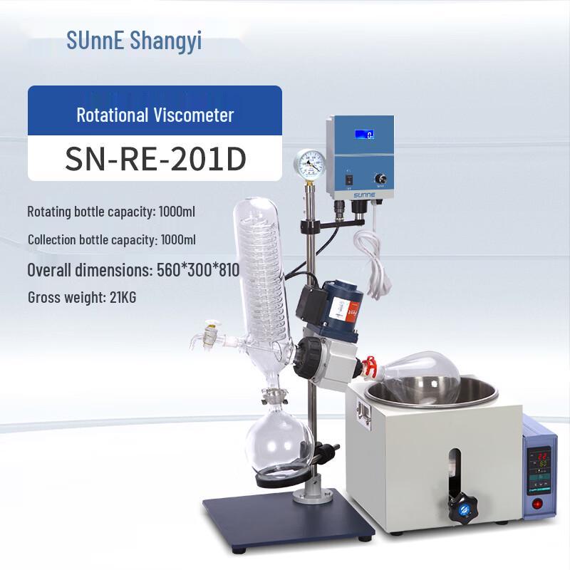 Shangyi SN-RE-201D Digital Rotary Evaporator