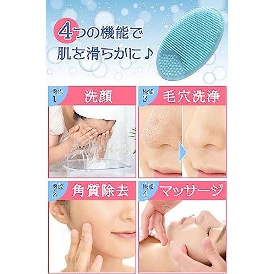 Croixx Facial Cleansing Brush Soft Skin Care Pore Makeup Remover Pores Sebum Massage 2-Piece Set Cleanses 4 Functions (Black)
