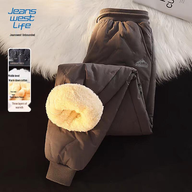 

JEANSWEST LIFE Men s Fleece-Lined Winter Jogger Pants 2XL