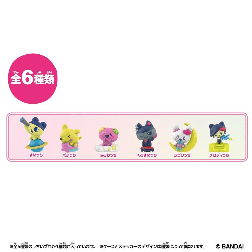 Bandai Tamagotchi Collectibles 30th Anniversary Vol.1 36 Pieces Box Suitable for Ages 6 and Up