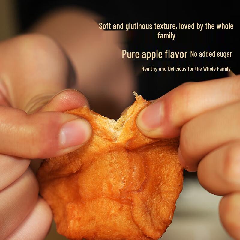 Red Fuji Dried Apple Slices