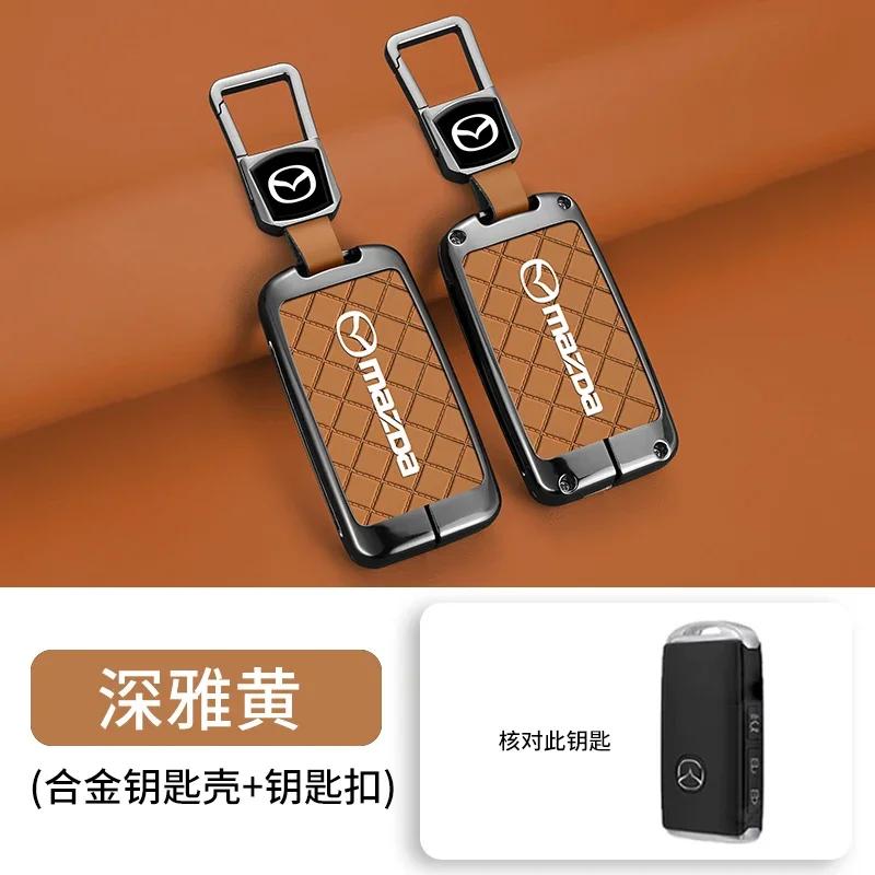 Zinc Alloy Leather Car Smart Key Case Cover for Mazda 3 Alexa CX30 CX-4 CX5 CX-5 CX8 CX-8 CX-30 CX9 CX-9 Keychain Accessories vf2