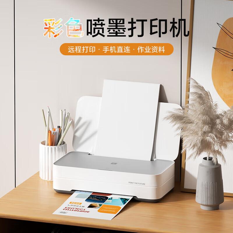 

HPRT V1 Color Inkjet Photo & Document Printer CN plug (adapter included) V1 Base Unit