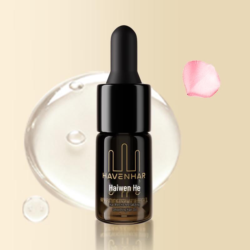 Haiwenhe Revitalizing Smoothing Hair Oil