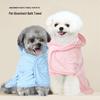 Super Absorbent Microfiber Pet Bathrobe - Quick Dry Dog & Cat Towel