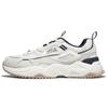 Rayflide 'Grey White Black' 1RM02053E_109