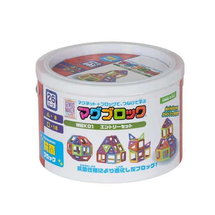 

Magblock Entry Set, Magnetic Toys, Educational Toys, Educational Blocks, 3D Puzzle, Magnetic Blocks, Magnetic Puzzle, Ages 3 and Up