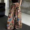 Kawaii Cartoon Mädchen Druck Weite Beine Hosen Damen Hoher Bund Kordelzug Locker Baggy Hosen Vintage Street Casual Lange Hosen