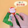Creative Christmas Blind Box Doll Santa Claus Elk Snow House Christmas Tree Cartoon Model Micro Landscape Ornament Toy