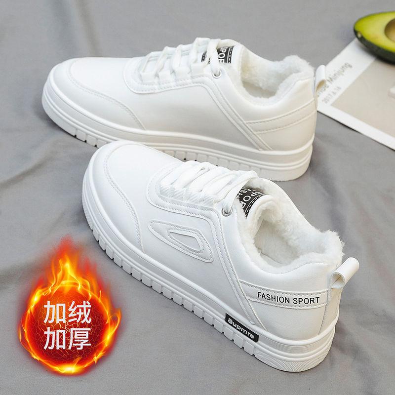 Students autumn and winter new thick baseplate shoes sports shoes students velvet casual shoes 35 белый