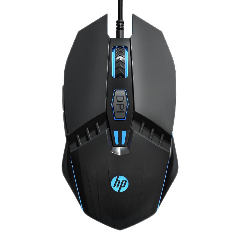 HP Wired Gaming Mouse with Dynamic RGB Lighting