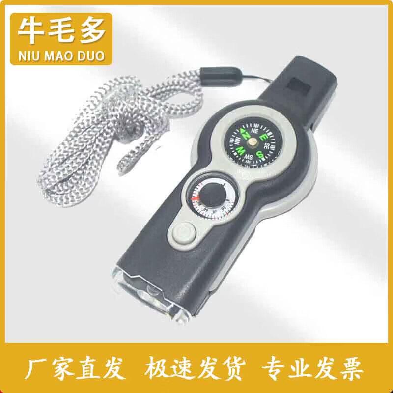 Niu Mao Duo Outdoor-Überlebens- & Multitool-Ausrüstung