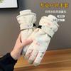 Gloves cute bear ski riding warm velvet thickened waterproof adult cold outdoor